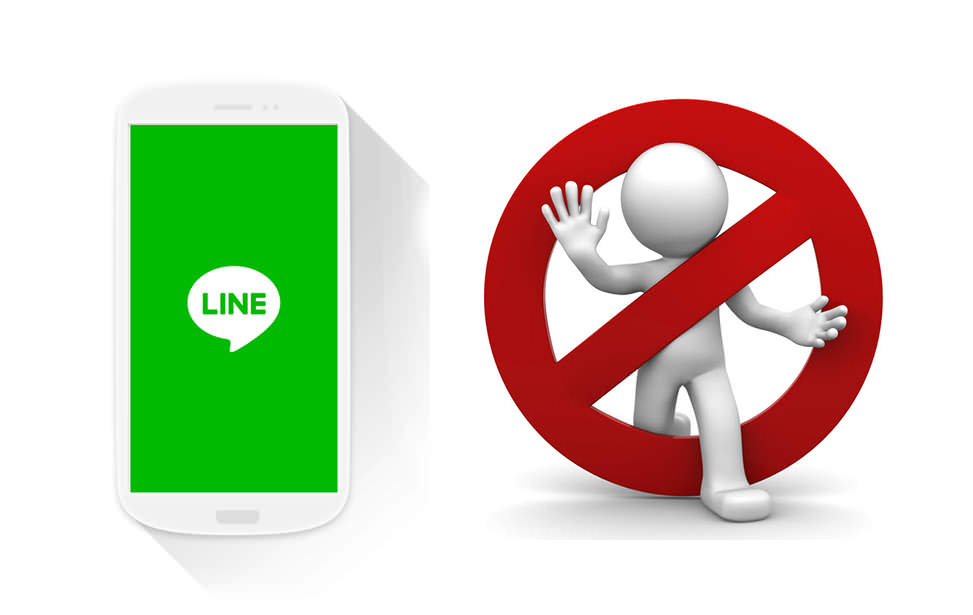 如何知道我的 LINE 被封号